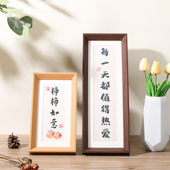 復古木質畫框裝裱擺件67寸8寸a4書法照片diy相框空框擺台批發掛牆