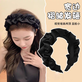 2025 new wide-edged pleated headband to increase heightened cranial top pressure hair card for women white deer same style to show face small face washing headband