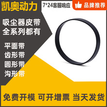 HOOVER����������m��38528033���562932001Ƥ��AH20080���Ԏ�