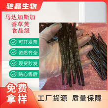 ��ݶ��v �R�_��˹�� ʳƷ�� 17-20���� �F؛�ٰl  ����v���l