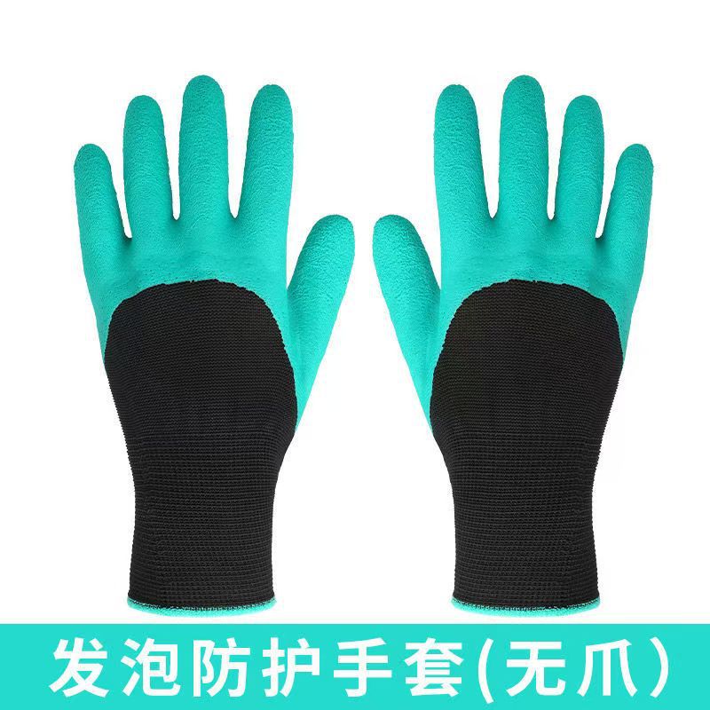 Jardinería en el hogar, guantes de protección laboral, plantación de flores, plantación de flores, protección contra espinas, impermeables, deshierbados, transpirables, antideslizantes y resistentes al desgaste
