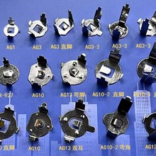 늳ؿ�AG3AG10AG13LR621LR41LR44LR1130늳ؿ�