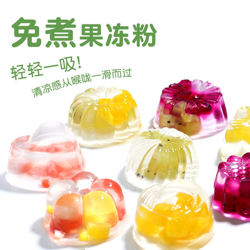 洋气儿童针织开衫