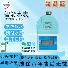 �����A���Mˮ��o���h���h�̳����{��4G����U�M���ⷿ�����~ˮ��