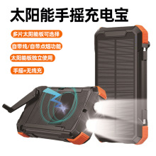 ��늌�20000�����Ԏ����������� ̫����֓u�o�����Ƅ��Є��Դ