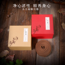 厂家直销 天然盘香老山檀香惠安沉香家用卫生薰香供佛香天然盘香