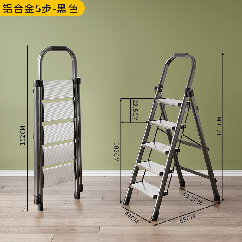 escalera doméstica escalera plegable escalera de escalera interior escalera antideslizante multifuncional escalera de aleación de aluminio gruesa