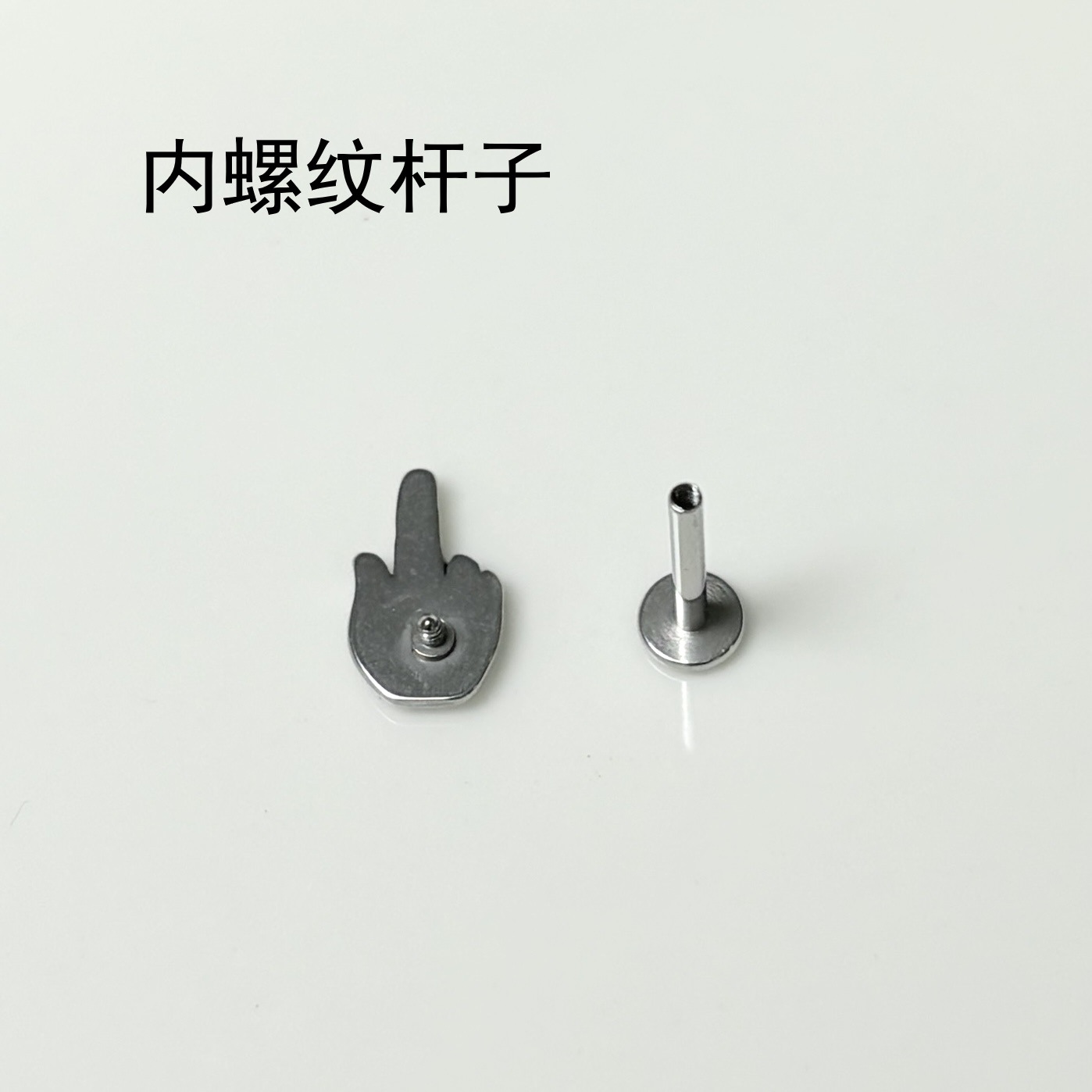 Labret stud lip piercing jewelry styling detail