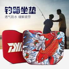 钓箱坐垫加厚防水透气吸盘高弹记忆棉钓鱼座垫钓椅垫子渔具配威东