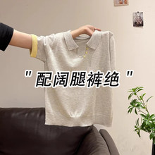 �H��춮aƷչʾ����-ײɫ�~��POLO�Iᘿ�����T��Ů2026�ļ����