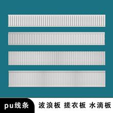 pu���l��ʽ�����پ����°�ˮ�ξ����˰������߅�����l