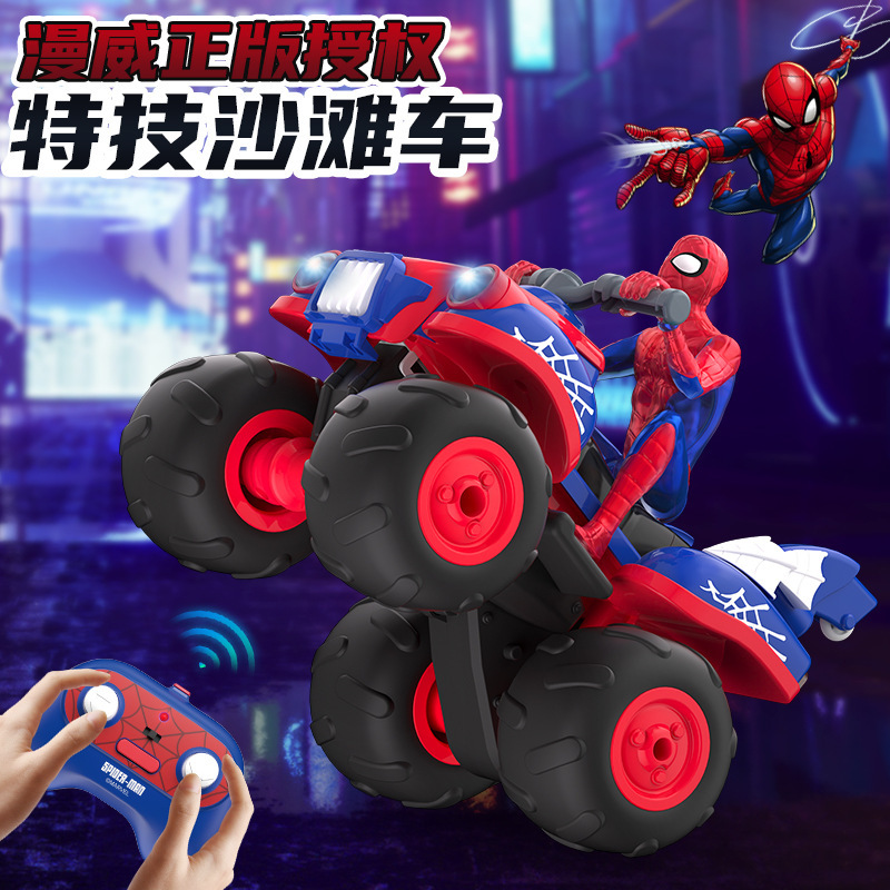 Authentic Disney Spider-Man Iron Man Stunt Atv Remote Control Car Children's Car Toy Gift