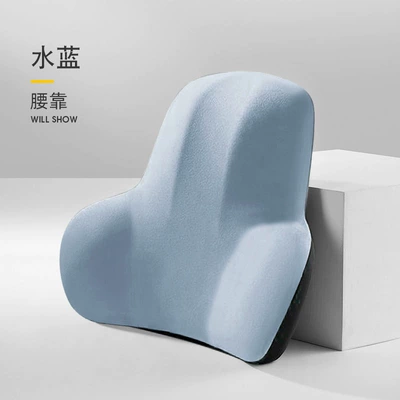 Foam Headrest, Lumbar Support, No — Headrest - sky-blue-lumbar-support