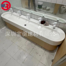 商场卫生间一体洗手台 人造石亚克力弧形一体盆 加长椭圆洗手台