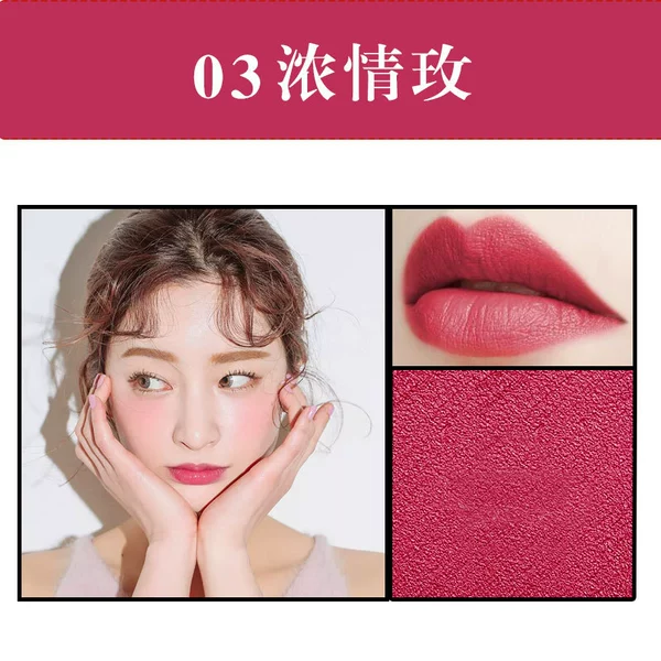 03#love rose