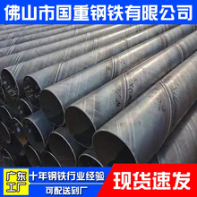 V|F؛lQ345BoͲ䓹ܘølӹˇҎRȫ