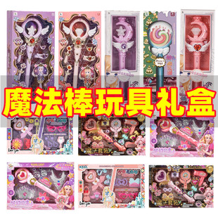 ��ͯСŮͯŮ��ħ�ɰ�ɯħ�����l���ֳ�������l���նY��YƷ��