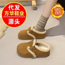 ����Ь�ӽqëë��ЬŮ�⴩2025�ﶬ���¿�һ�_�ő���ƽ�װ��^����