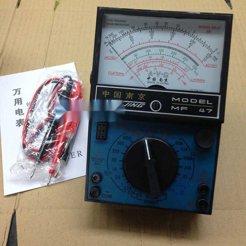 MF47型指针式万用表套件 电子DIY制作套件散件学生实习组装套件