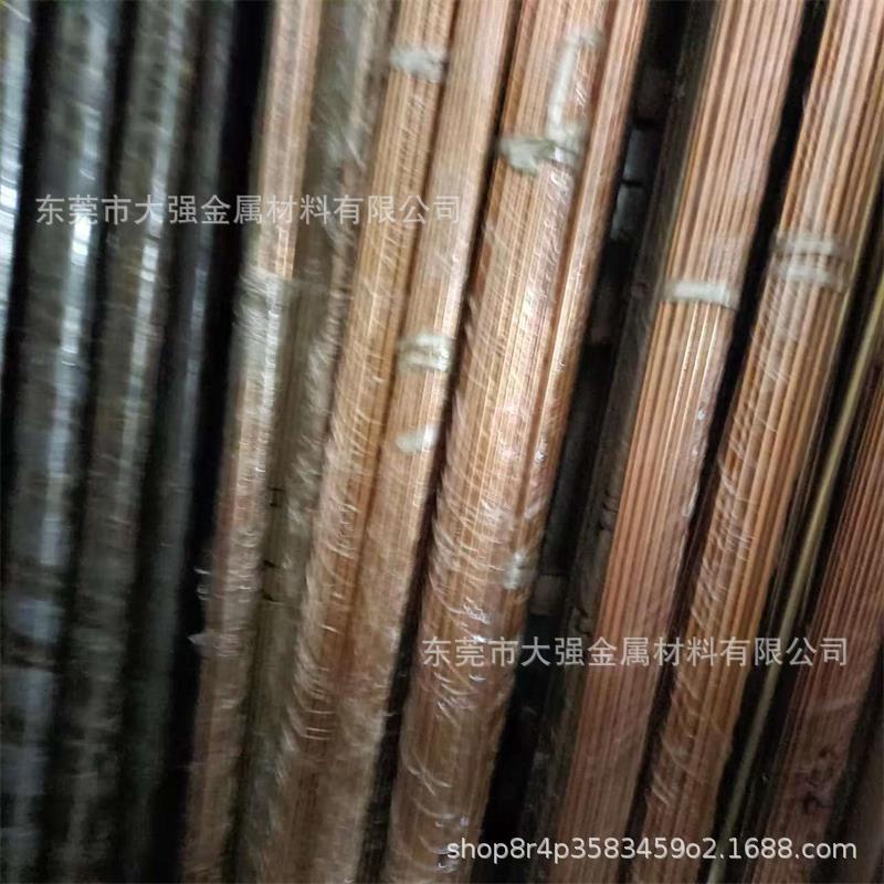 现货B30高镍白铜棒 电子烟杆用白铜棒 高强度耐腐蚀纯白铜线