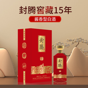 ���v53�Ȇ�ƿ500ml�u���Ͱ׾� �Ѳ�15��