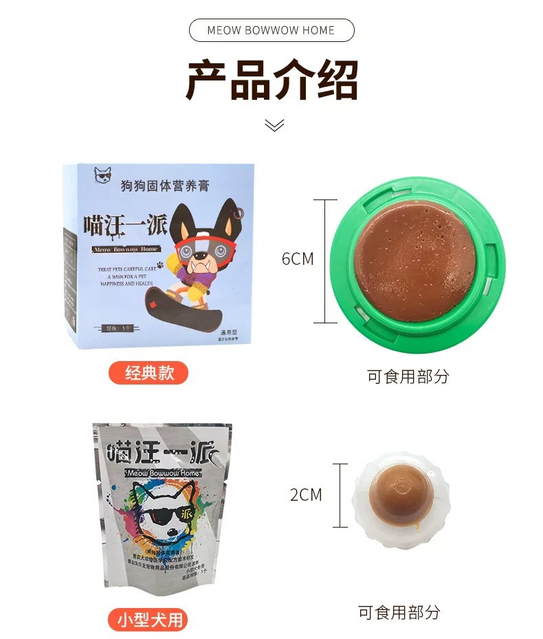 A6123471-C44A-4F8A-84E5-8434B5