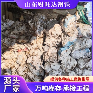 �����f���� �f�ۼ� ���ּܗU 48*2.5䓹�1-6���_�ּ�䓹� ���ֹ�