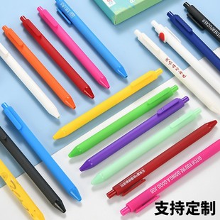 ins���ֵ��ɫ�������ԹP���ƿ�ӡLOGO�̄ՏV�溞�ֹP��ɫˮ�P��