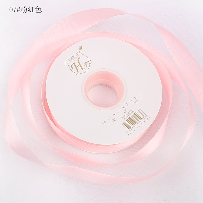 07 핑크; 1cm*45 사이즈