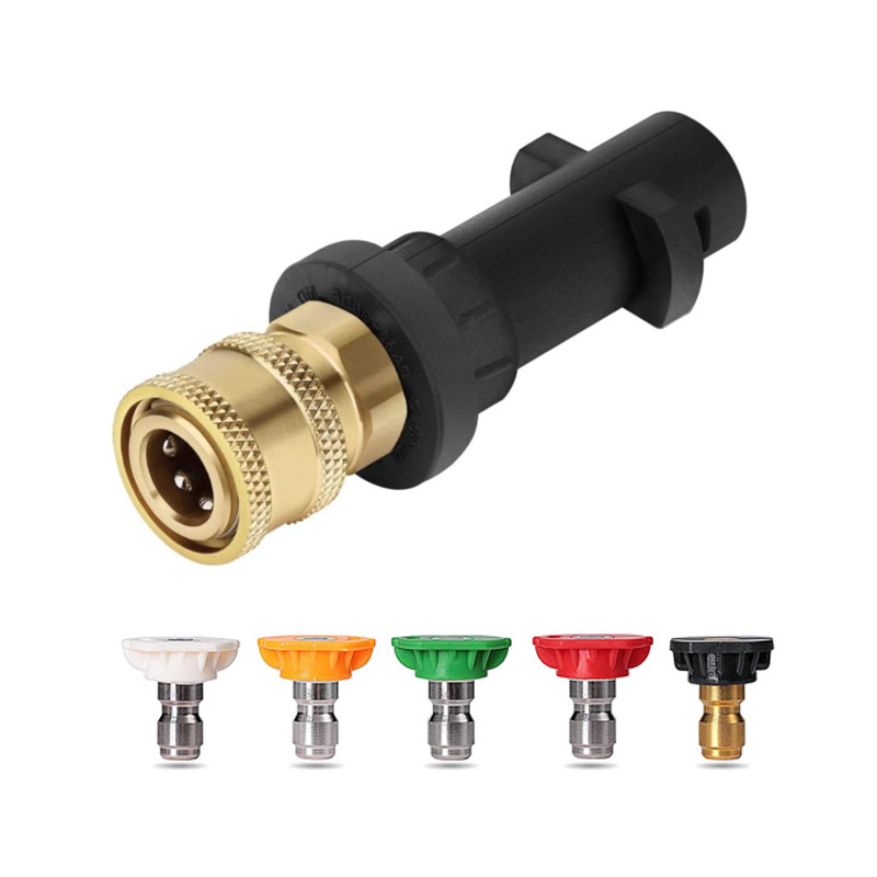 高压水枪快速转换头 凯驰K2-K7转换接头1/4纯铜接头 五色喷嘴配件