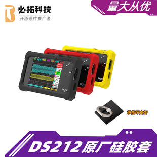 DS212ʾ����ԭ�S���z���o���⚤ ��ܛ��ָ�y��ɫ���x��ָ�h֧��