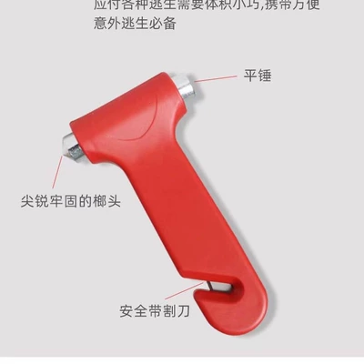 Extinguisher Emergency Rescue Tool Set: Other Automotive Interior Supplies