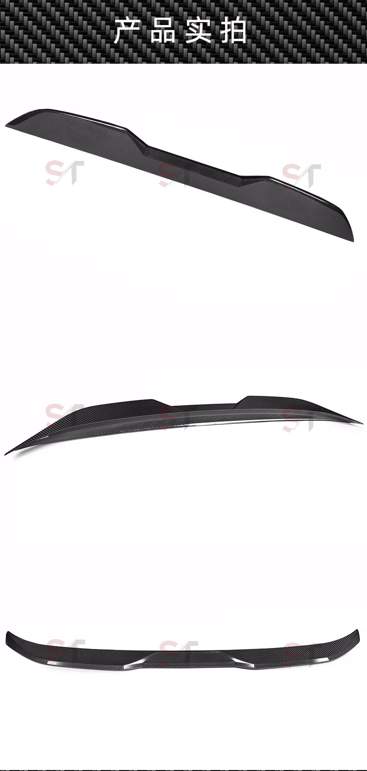 Suitable for Bmw M2 G87 Mp Carbon Fiber Rear Wing Small Ducktail Spoiler Press Tail Without Punching Fixed Wing
