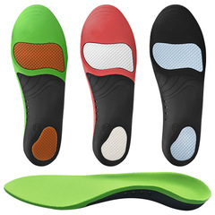Factory direct sales sports insoles, arch insoles, adult support shock-absorbing pads, flat feet inversion and inversion heightening insoles