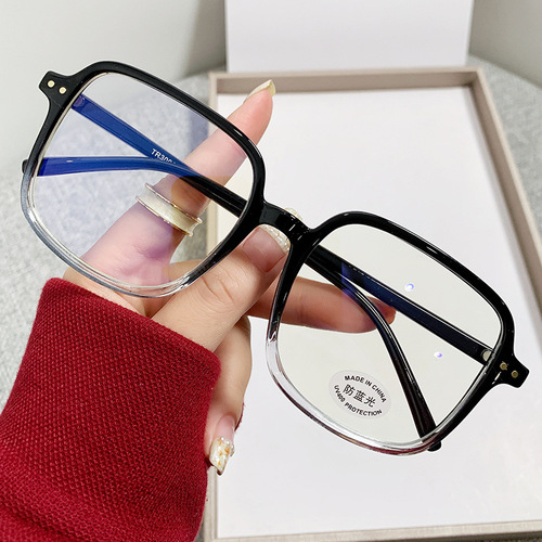 Ultra-light Myopia Small Red Book Instagram-Style Transparent TR90 Oversized Frame, No-Makeup Look, Influencer-Favorite Plain Glasses with Blue-Light Protection, Eyeglass Frame T30012