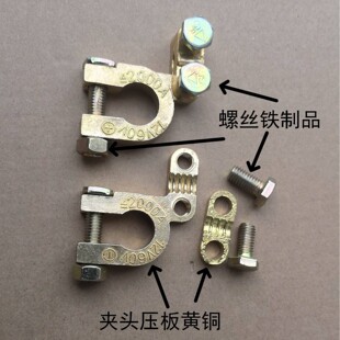 �A���ƿ���^ 12V�ƿ�A�F���� ��̖���~�A�����^ �ɊA25-75����