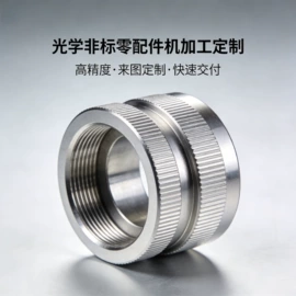 CNC加工;制动分泵;射击射箭用品