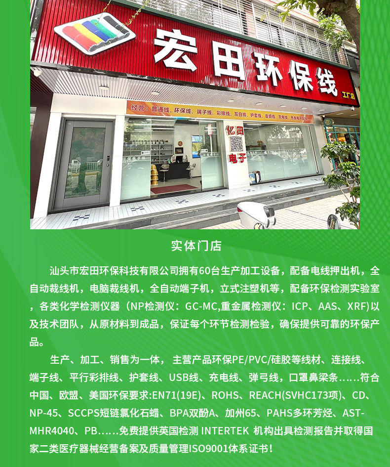 O1CN018o4sQv1bT1AFcdwsG_!!1018