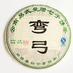 �ն������ϲ����lʮ�����϶�ʮ�������ն�����u�����������