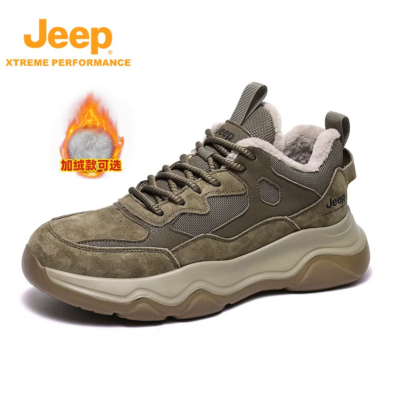 JEEP/吉普 Демисезонная спортивная удобная нескользящая износостойкая флисовая обувь для походов, бега