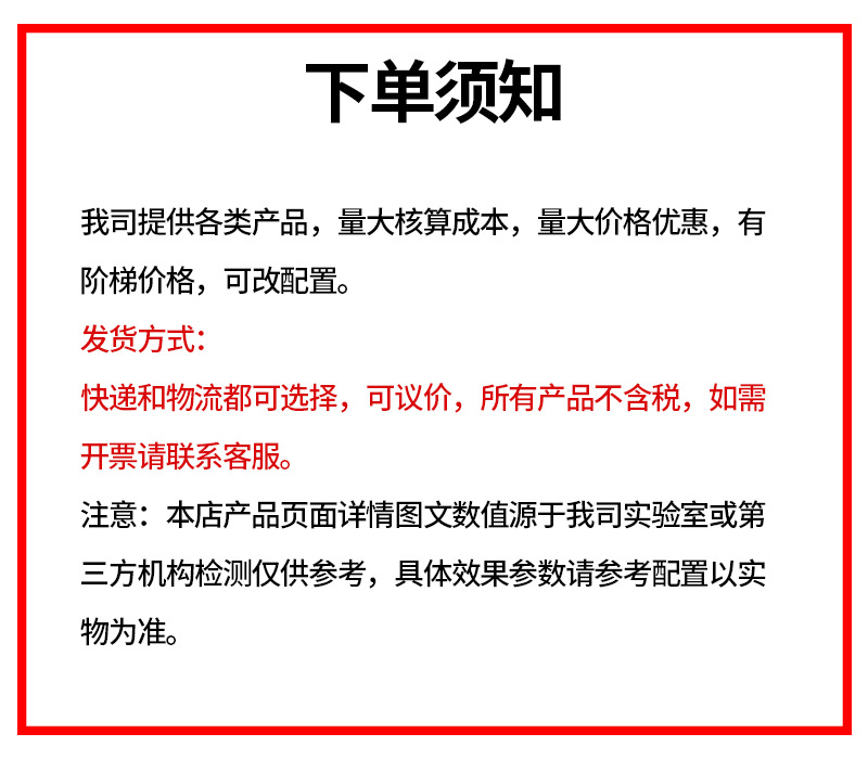 志高绞肉机多功能家用电动碎肉搅拌机微商爆款小家电批发料理机详情2