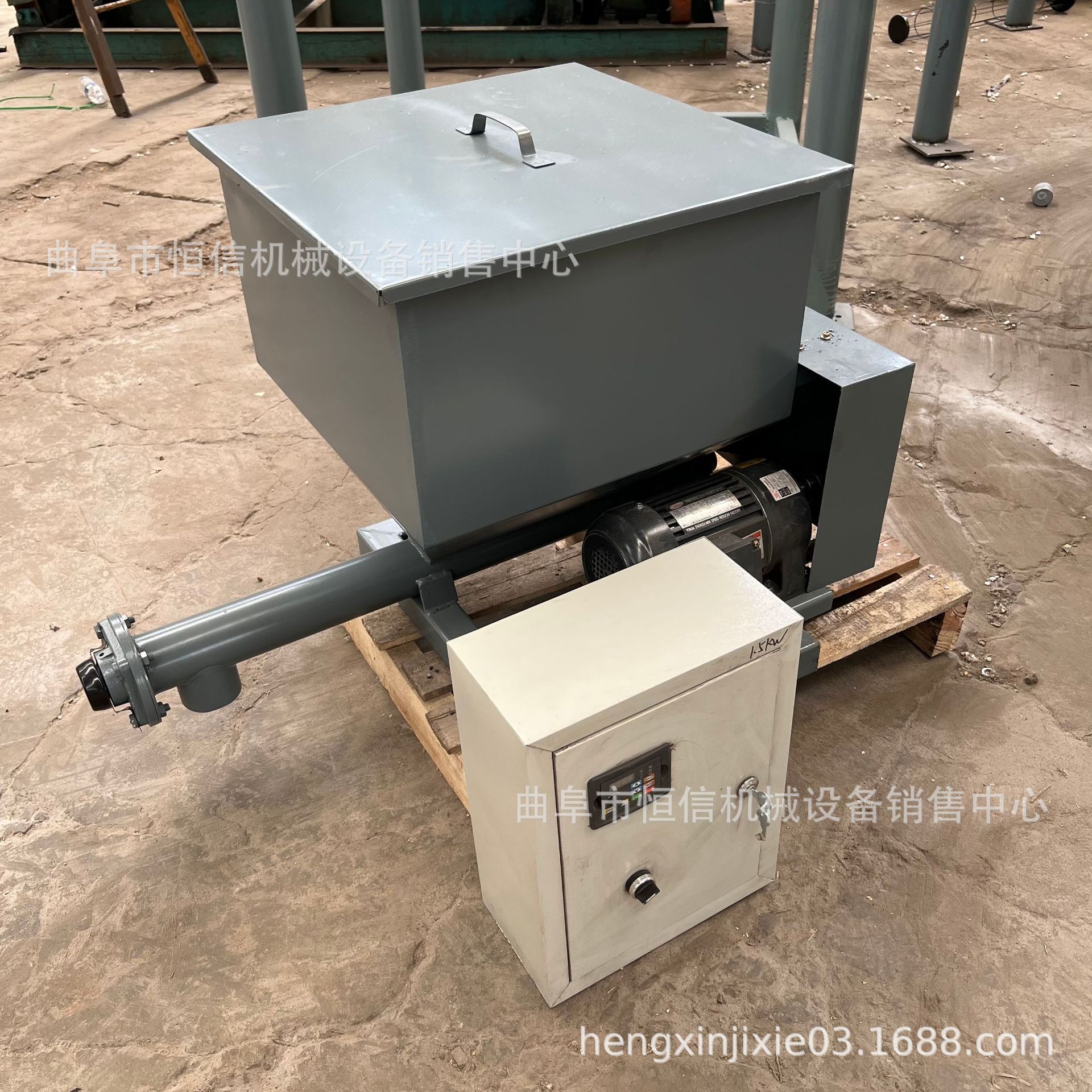 河北邢台不锈钢钙粉螺旋给料机zcjb 色母粒单螺杆螺旋投加机 直供