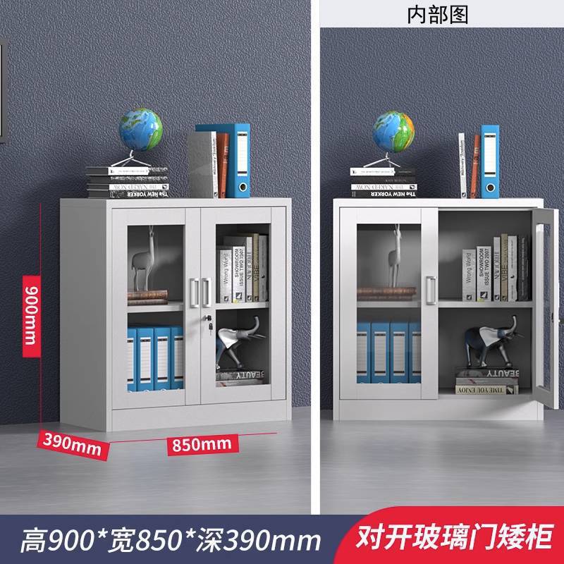 铁皮更衣柜宿舍存放储物柜带锁工厂车间员工碗柜鞋柜浴室换衣柜子|undefined