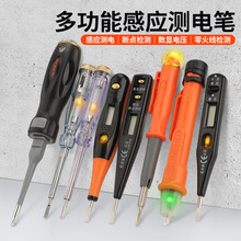 �W��2000�y늹P���÷ǽ��|ʽԇ늹PAN63늹�����늹P101���@늹P