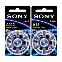SONY����������п��A312 A13 A10 A675 ��ض����ڶ���ʽ���ӵ��
