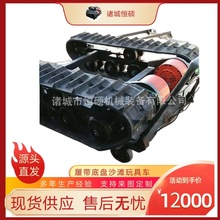 变速箱履带底盘液压马达电动挖掘机拖拉机农业农用器械雪地防滑车