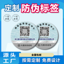 IΘ˺ԴaZ؛˺Θ˺Sa