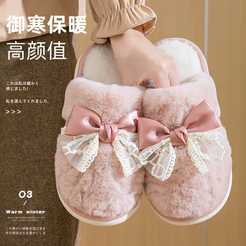 唯义秋冬静音防滑棉拖鞋女居家室内保暖防臭外穿时尚毛绒拖鞋批发
