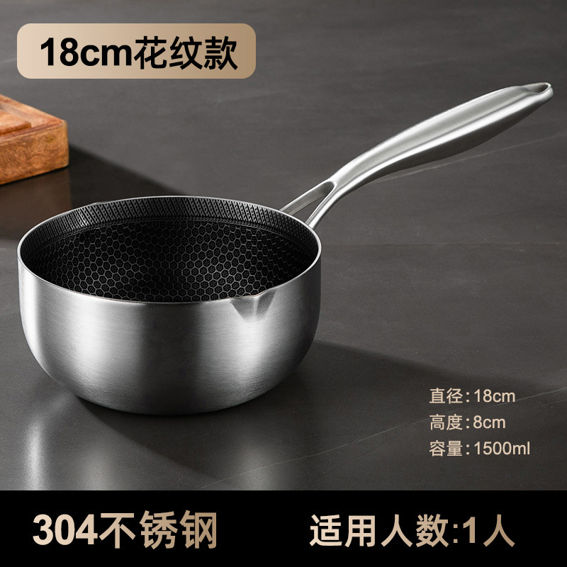 18cm【전체 화면】
