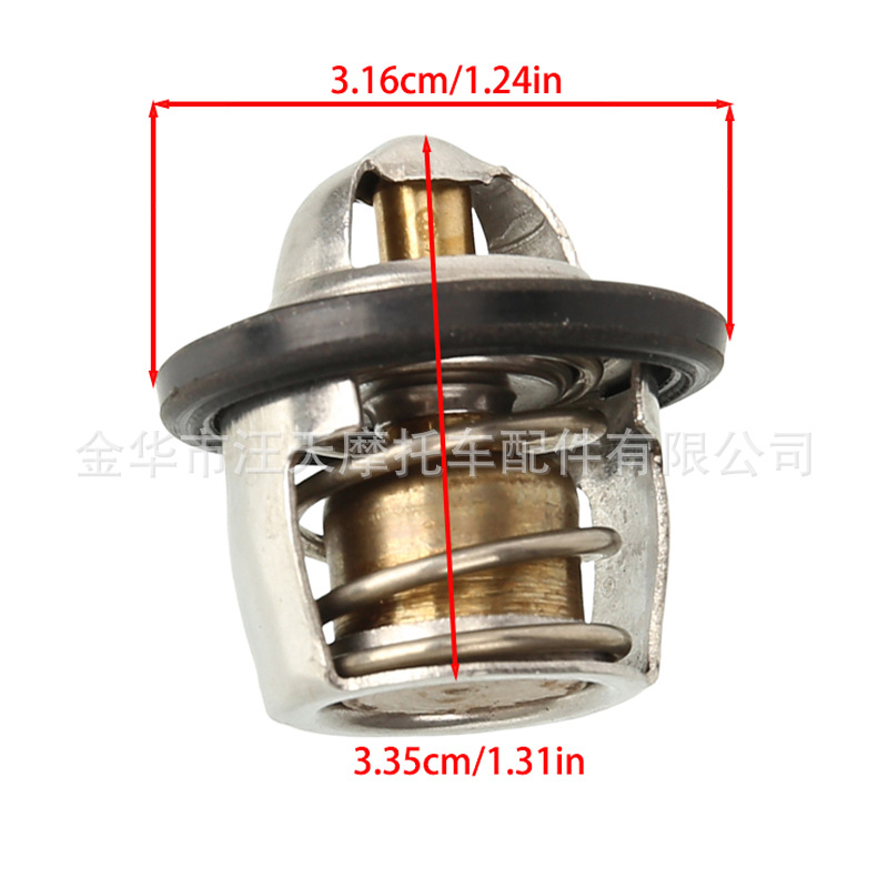 Suitable for All-Terrain Vehicles, Beach Vehicles, Four-Wheel Vehicles, Chunfeng Cf500 Cf800 Thermostat Thermal Switch Accessories